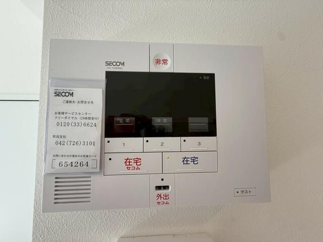 ＪＳⅡ その他4