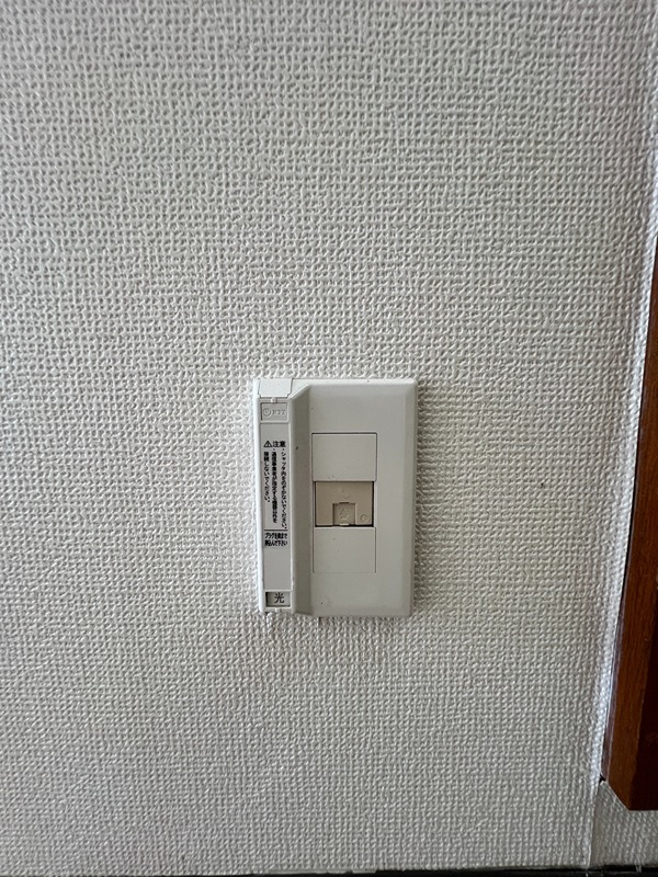シャトー橋本  その他13