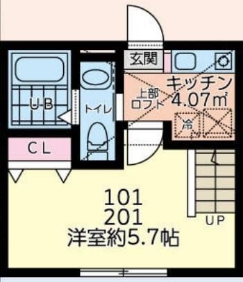 アバーロ淵野辺 201号室 間取り