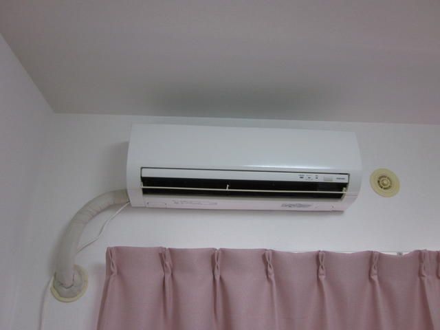 多摩学生マンション その他4