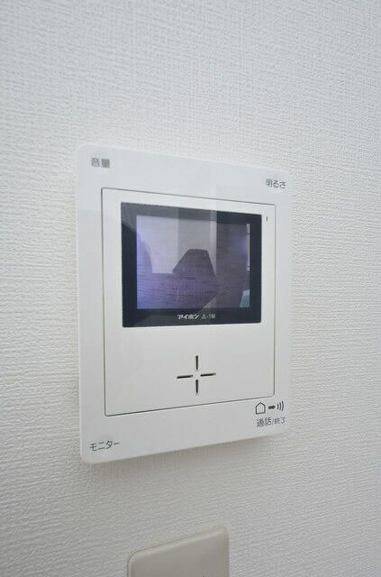 マカロン相模原 その他5