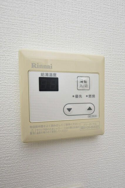 マカロン相模原 その他10