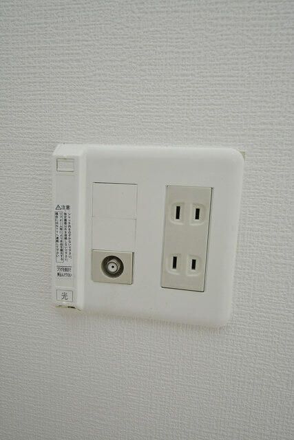 マカロン相模原 その他15