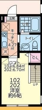 リベルテ相模原 102号室 間取り