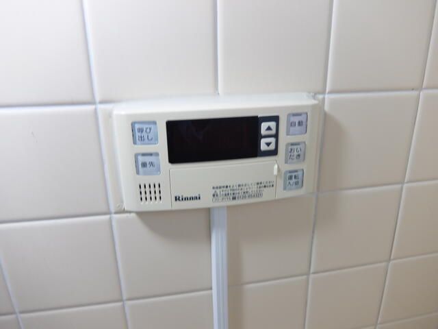 サンハイツ多摩 その他4