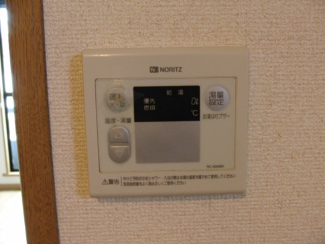 プルミエール  その他8