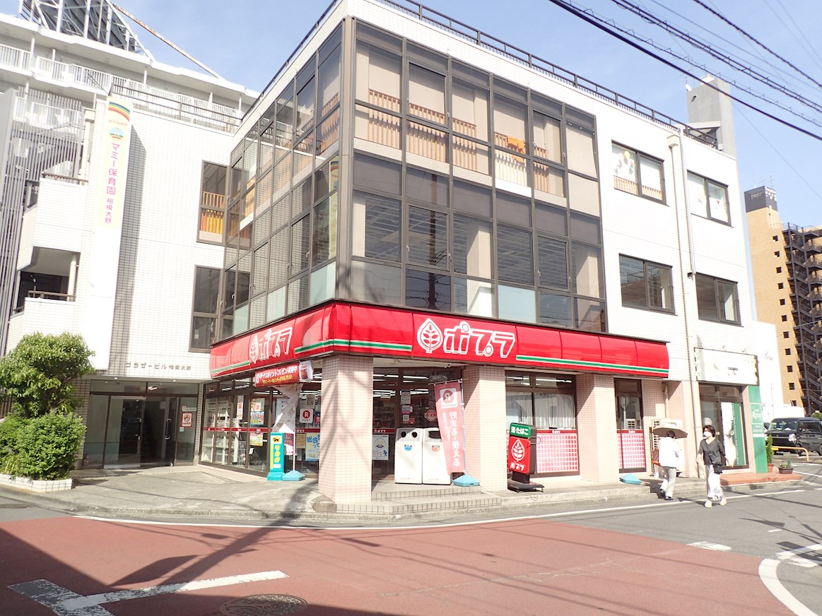 メイト町田  周辺画像5