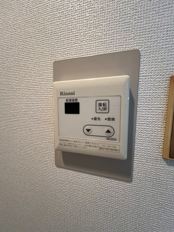めぞん・ＳＡＭＵ その他7