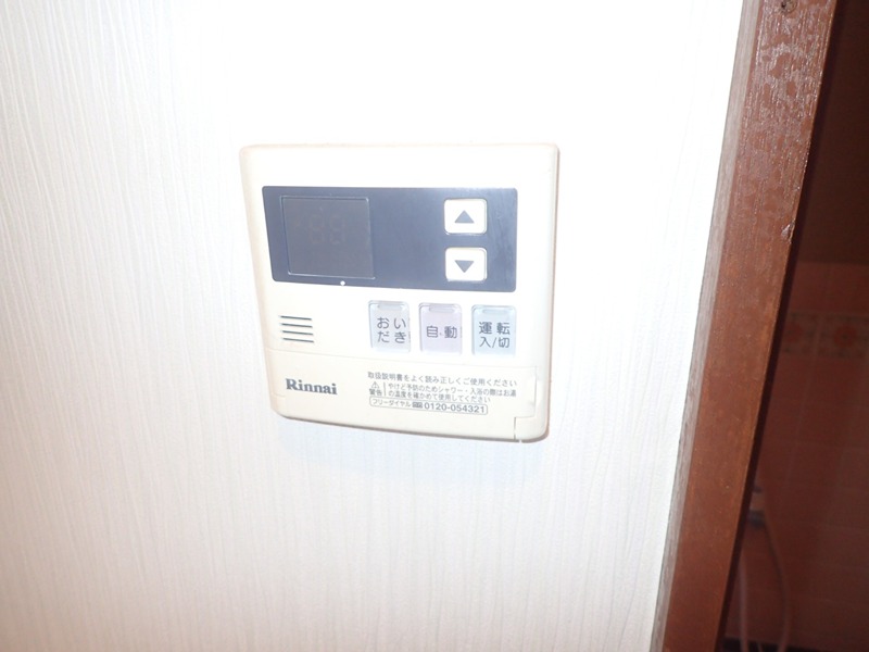 相模が丘テラスハウス その他5