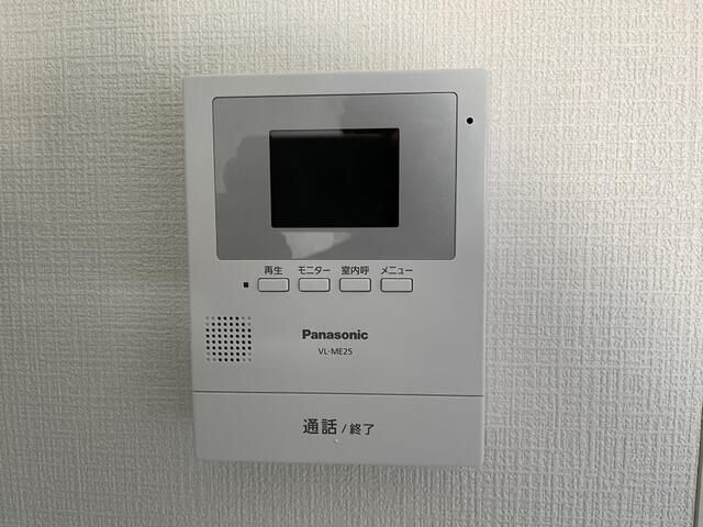 ベルトピア その他3