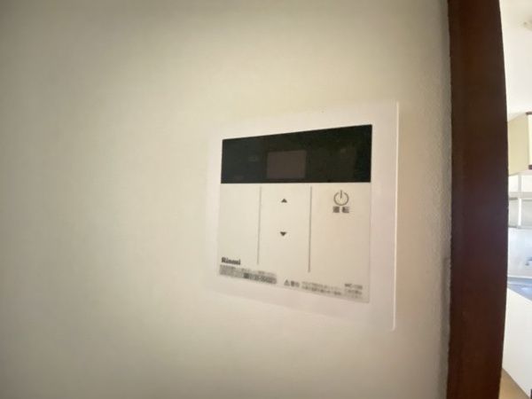 ペアハイツ中央 その他5