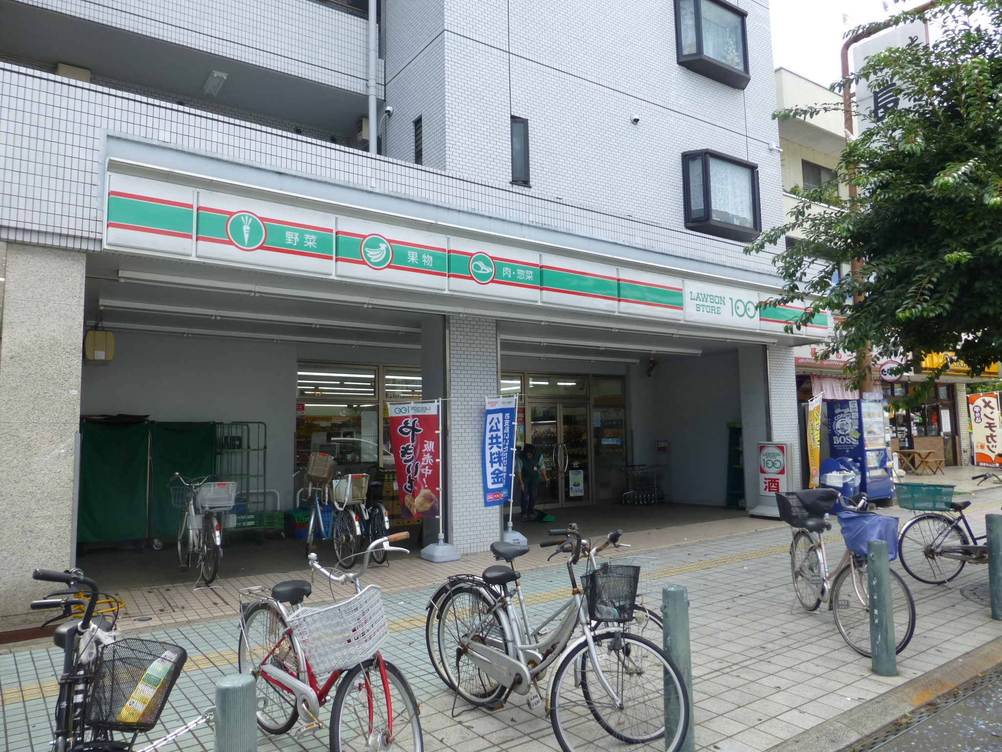 ペアハイツ中央 周辺画像1