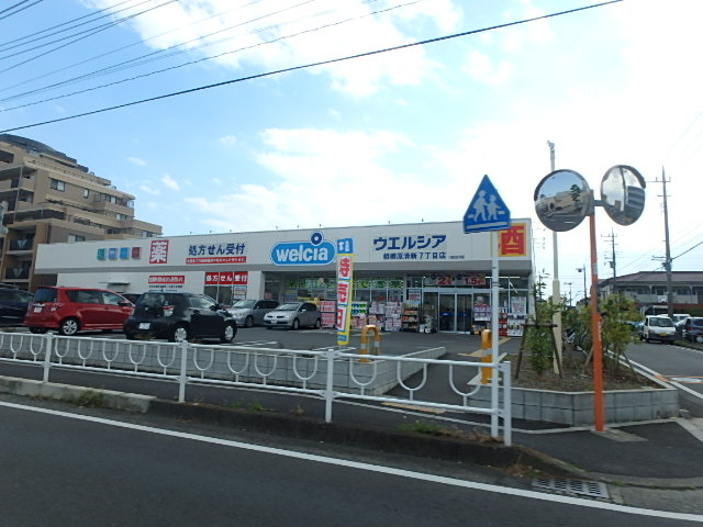 ペアハイツ中央 周辺画像6
