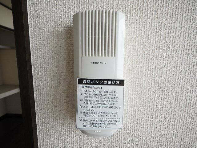 アムザック上溝 その他5