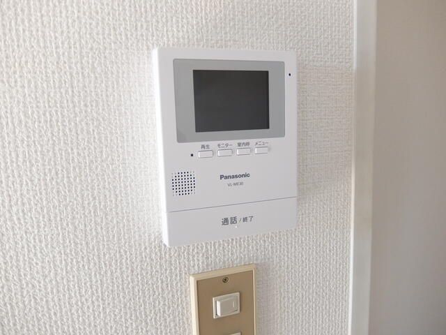 若葉ハイツ その他4