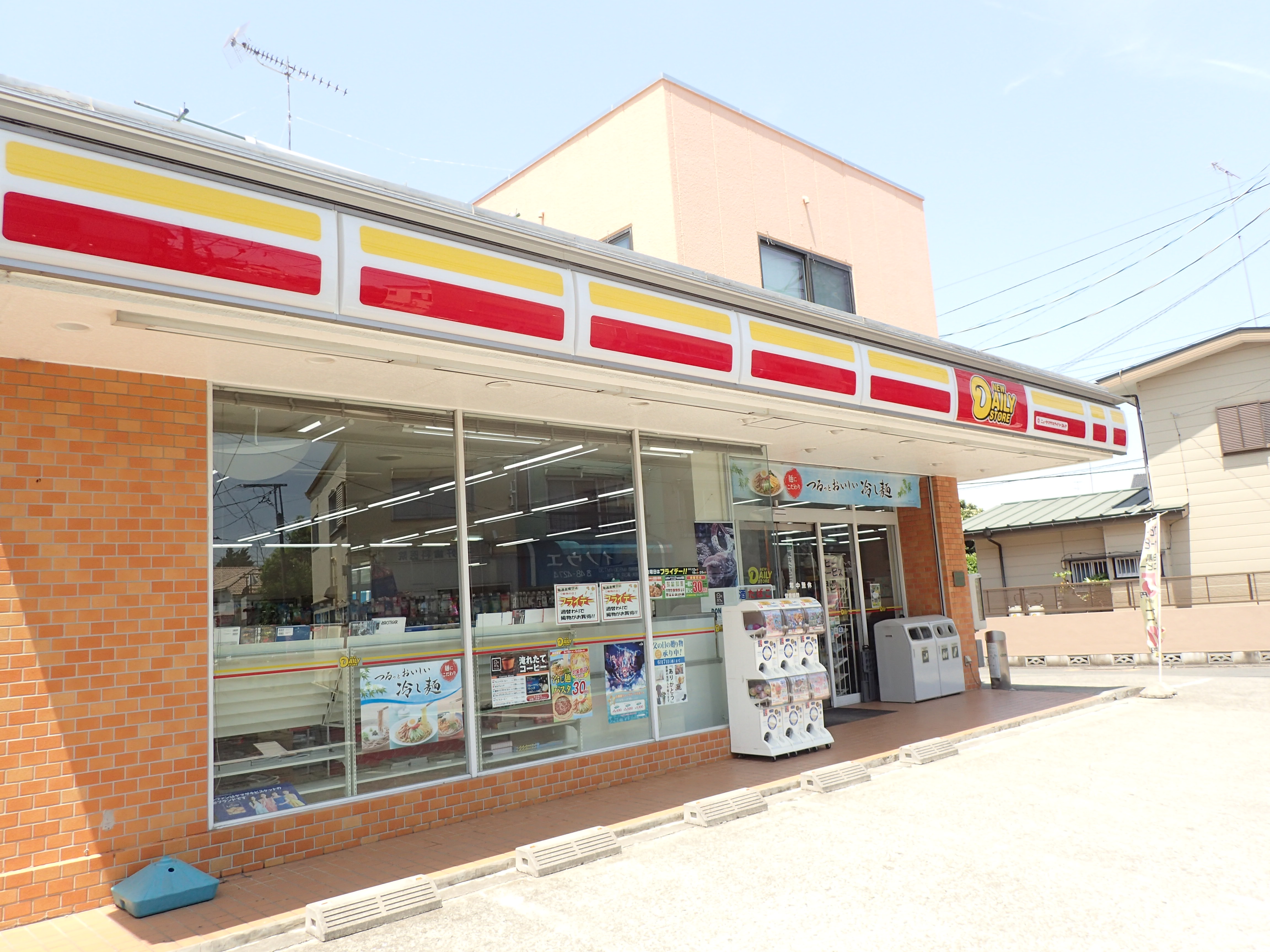 松尾第2コーポ 周辺画像2