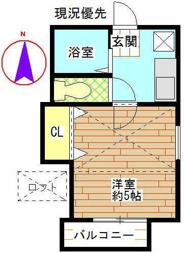 キャトルセゾン陽光台 205号室 間取り