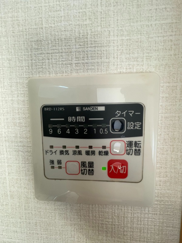 ロフト橋本  その他6