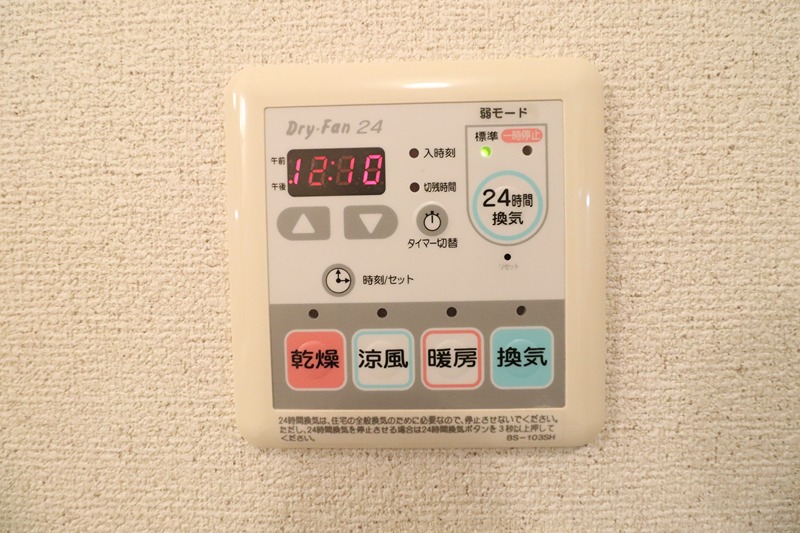 Levee  その他9