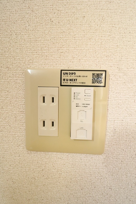 Levee  その他33