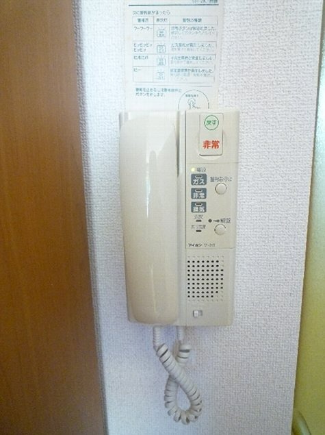 パークサイド松木  その他13