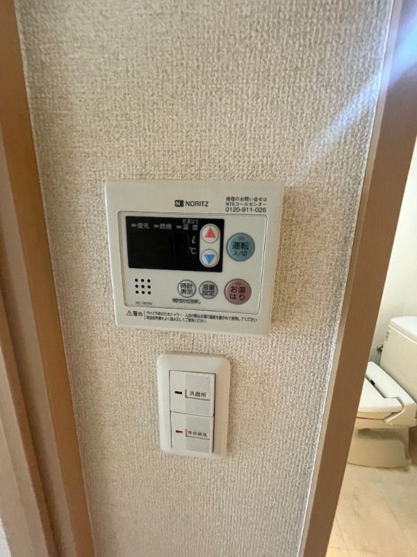 I-COURT その他6