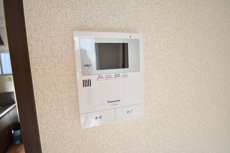 アレイ古淵１番館 その他5