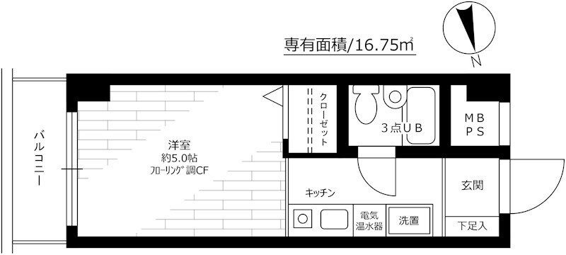 日神パレステージ相模原 1102号室 間取り