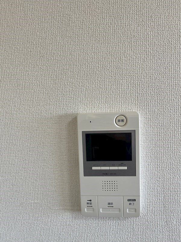 日神パレステージ相模原 その他5