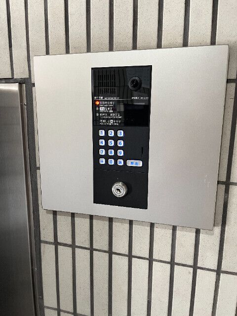 日神パレステージ相模原 その他6