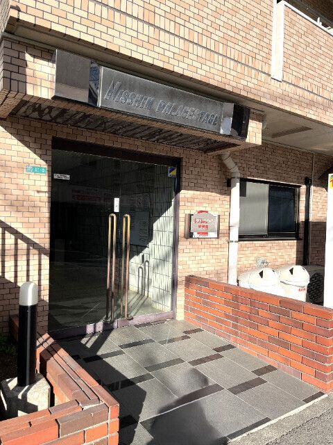 日神パレステージ相模原 その他8