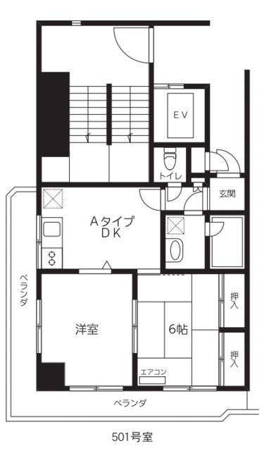 スカイハイツ田野倉 501号室 間取り