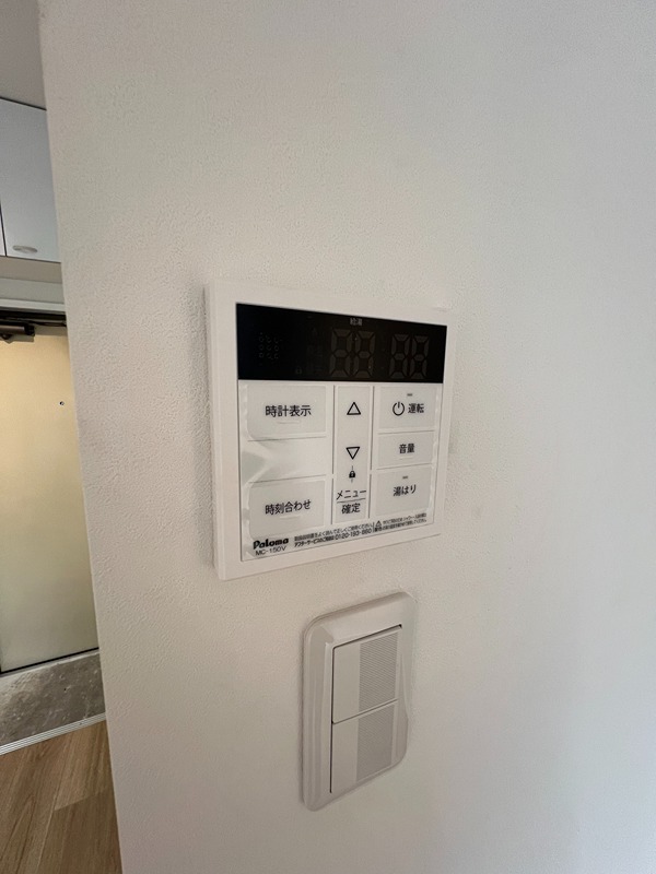 サンアベニュー秋葉 その他19