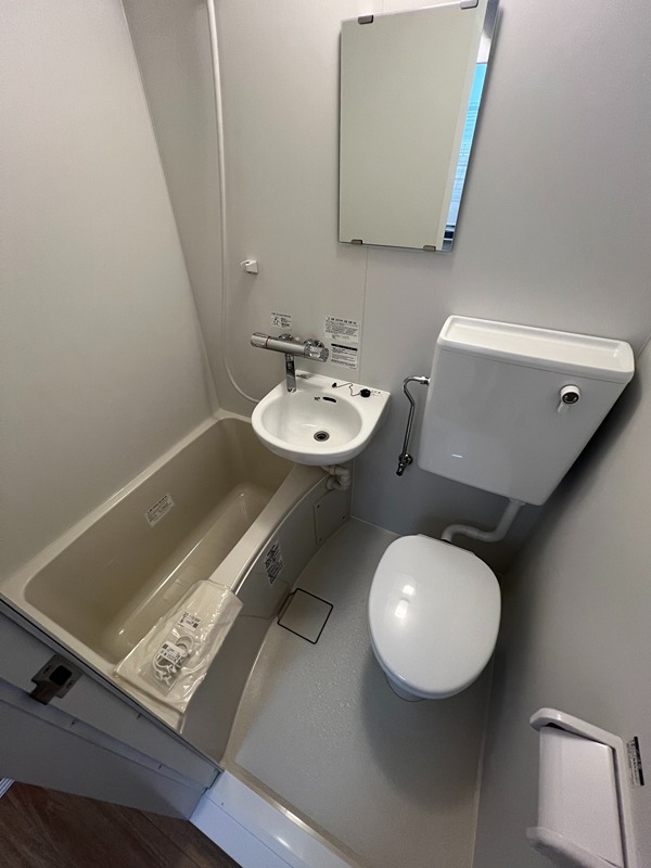 サンアベニュー秋葉 風呂画像