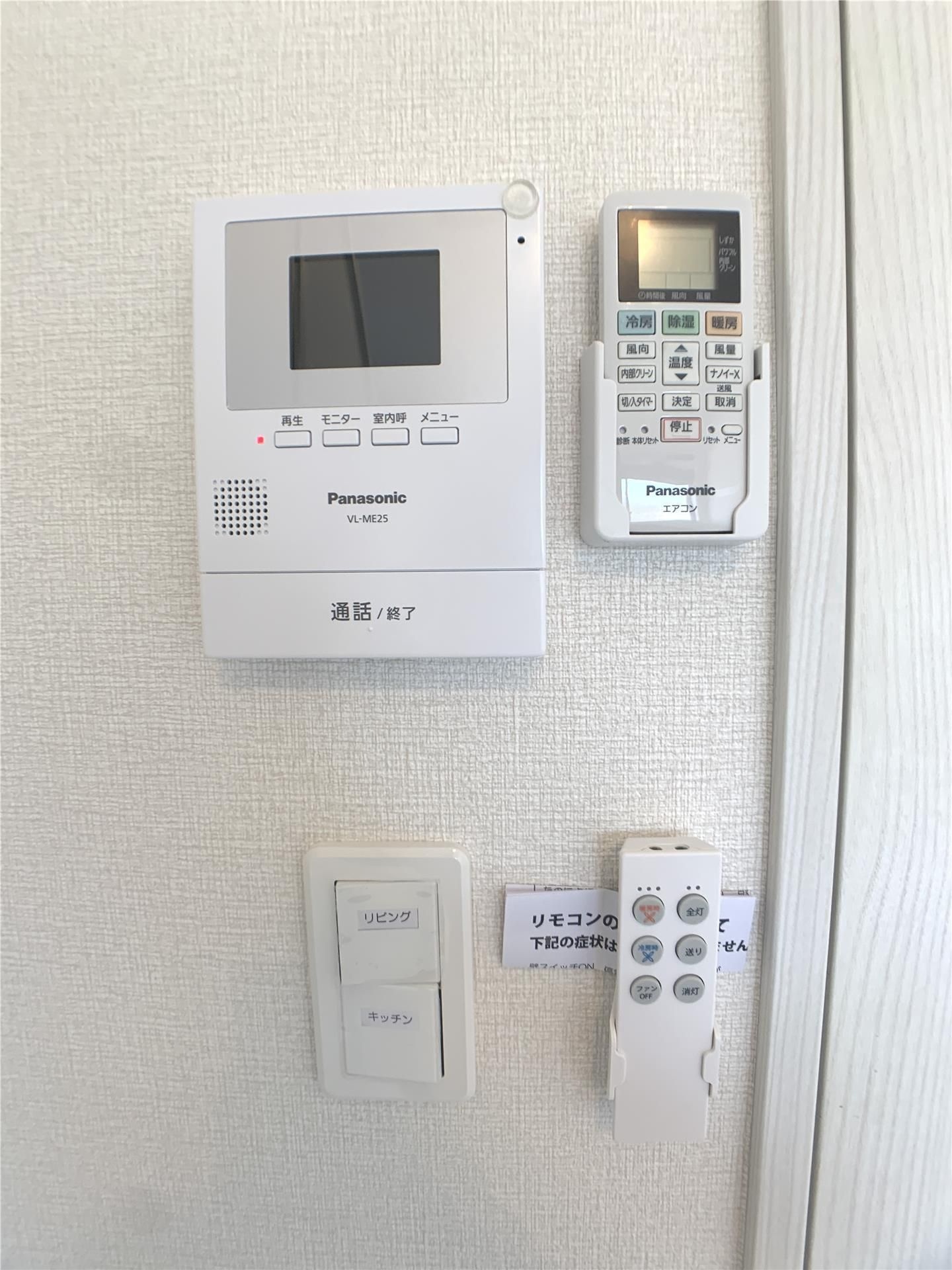 ＭＯＫＯ橋本 その他5