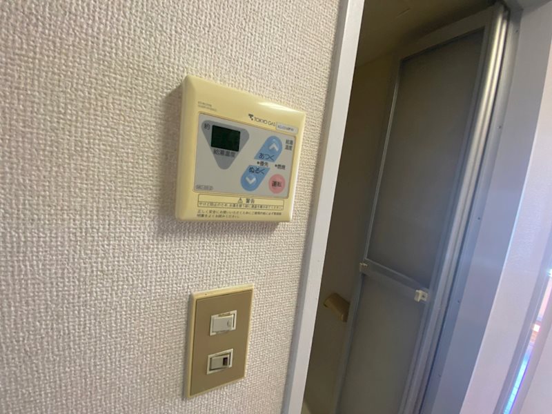 グレース近沢  その他10