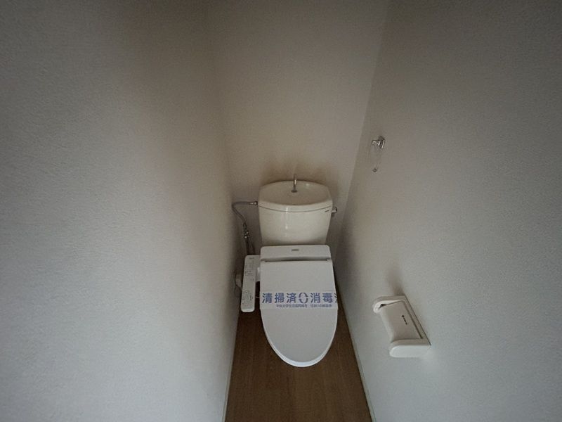 ルミエールタナカ その他2