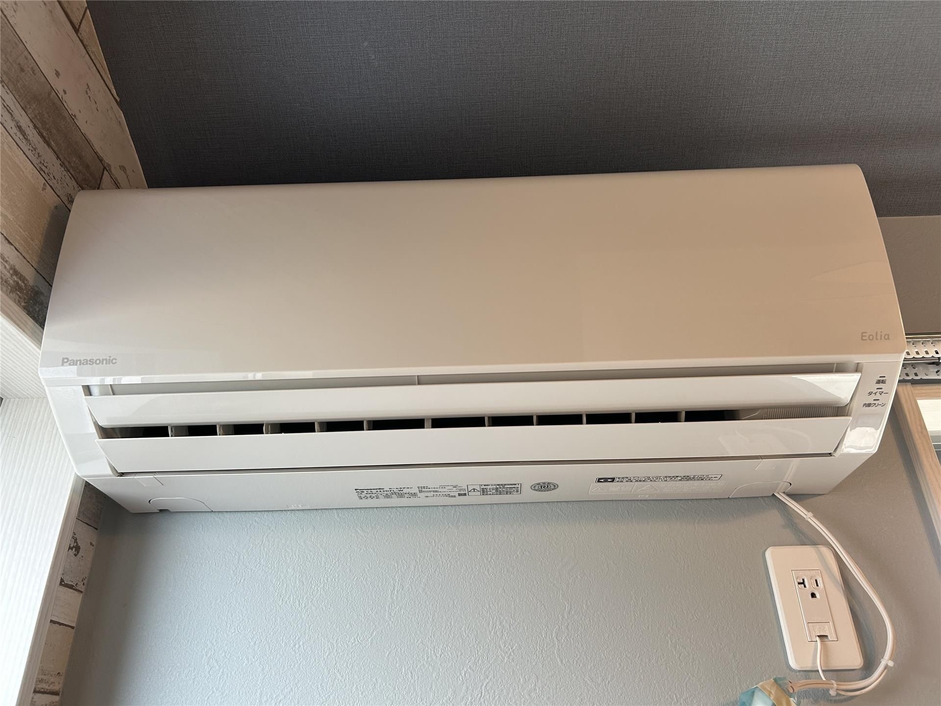 ＳＯＬＡＮＡ淵野辺 その他6