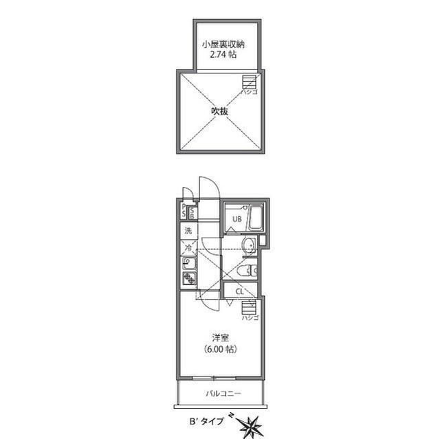 プラウランド京王堀之内 206号室 間取り