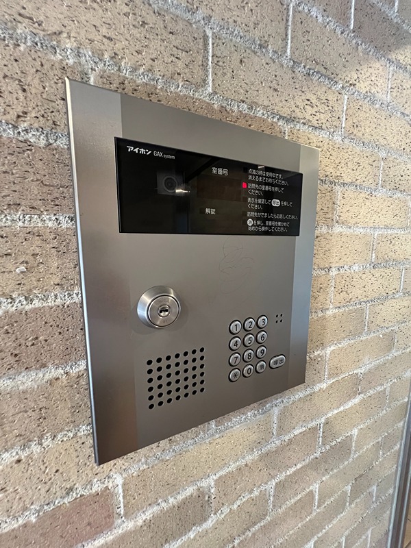矢部３丁目マンション その他11