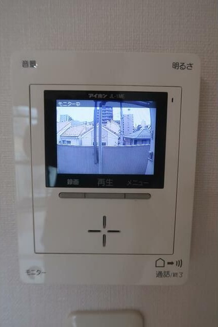 コーポ甘利 その他3