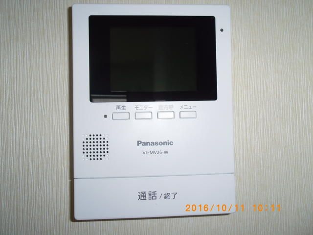 アイメゾン別所 その他3