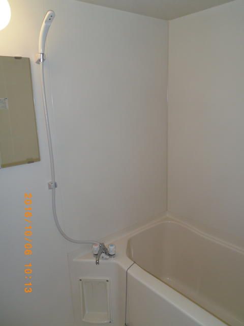 アイメゾン別所 風呂画像