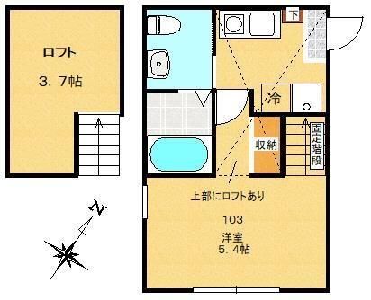 ソル・ウィステリア淵野辺 103号室 間取り