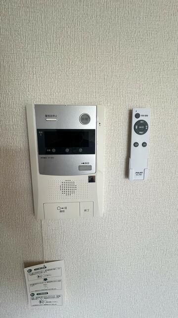 シャルムルミエール その他3