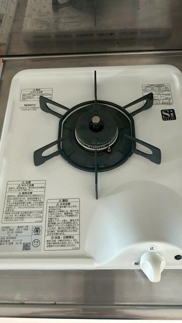 シャルムルミエール その他14