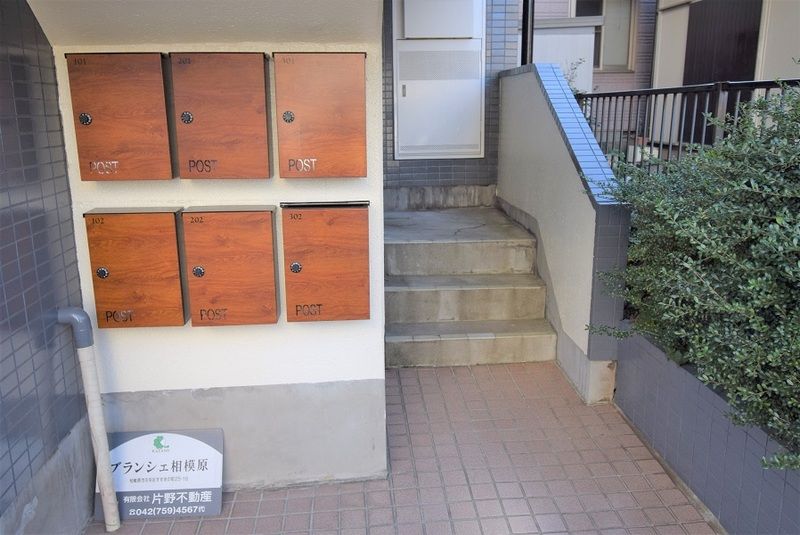 ブランシェ相模原 その他8