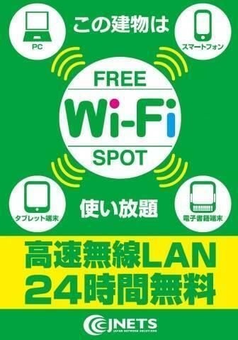 サンマルク大塚 その他7