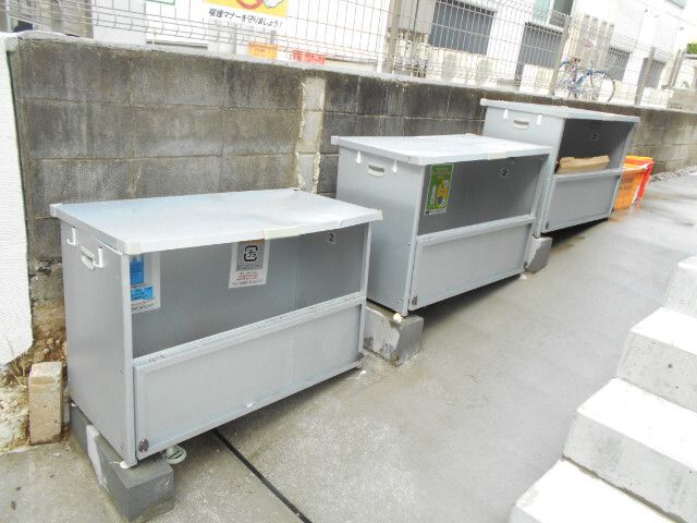 サンマルク大塚 その他8