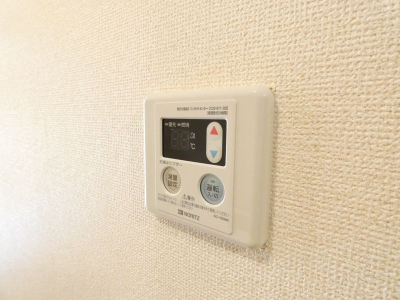 C&amp;#39;s 23 TAKAHASHI その他9